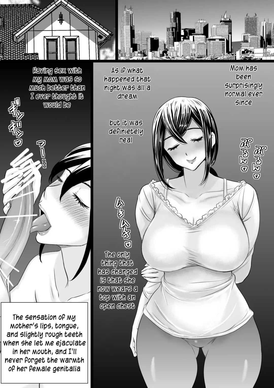 Yasashii Kaa-san ni Tsukekonde Nakadashi Rape Takuran | Violating Mother - Taking advantage of my gentle mother Fhentai.net - Page 35