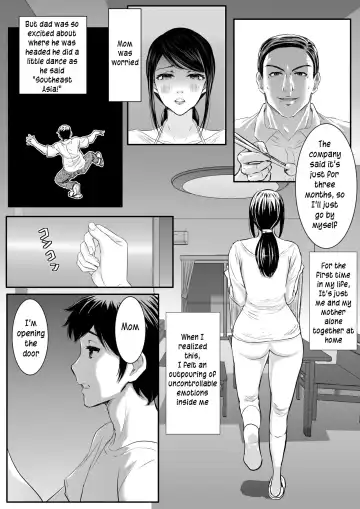 Yasashii Kaa-san ni Tsukekonde Nakadashi Rape Takuran | Violating Mother - Taking advantage of my gentle mother Fhentai.net - Page 8