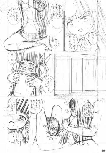 [Arimura Yuu] Bath Room de H wo Suru 3 Tsuno no Houhou Fhentai - Page 50