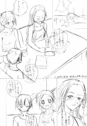 [Arimura Yuu] Bath Room de H wo Suru 3 Tsuno no Houhou Fhentai - Page 52