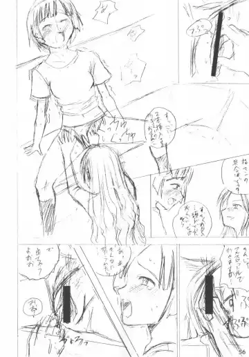 [Arimura Yuu] Bath Room de H wo Suru 3 Tsuno no Houhou Fhentai - Page 56