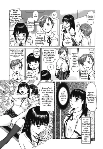 [Kisaragi Gunma] Somero! Tenkousei | Get Dirty, Transfer Student! (decensored) Fhentai - Page 4