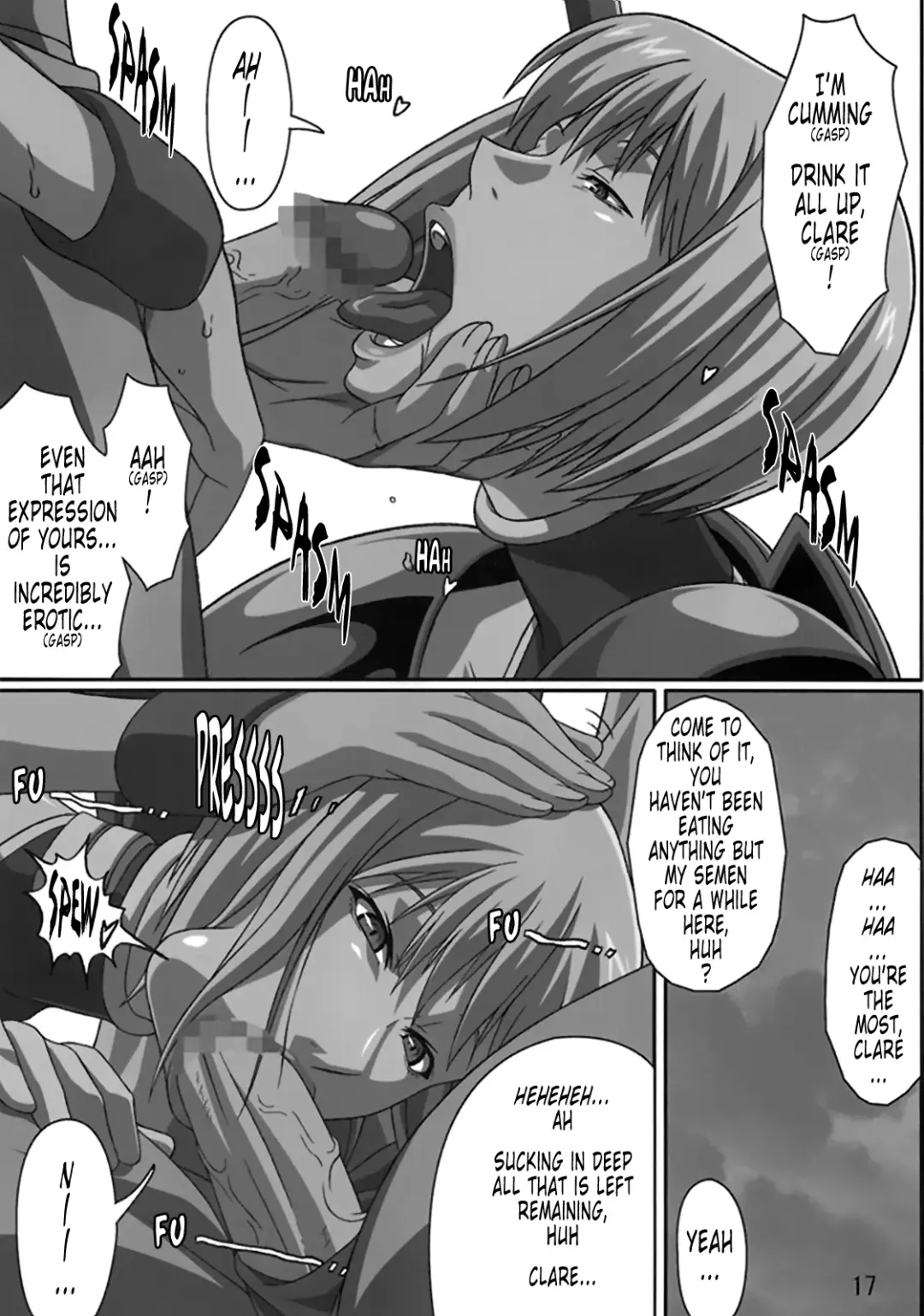 [Takapiko] Industrial Fhentai.net - Page 16