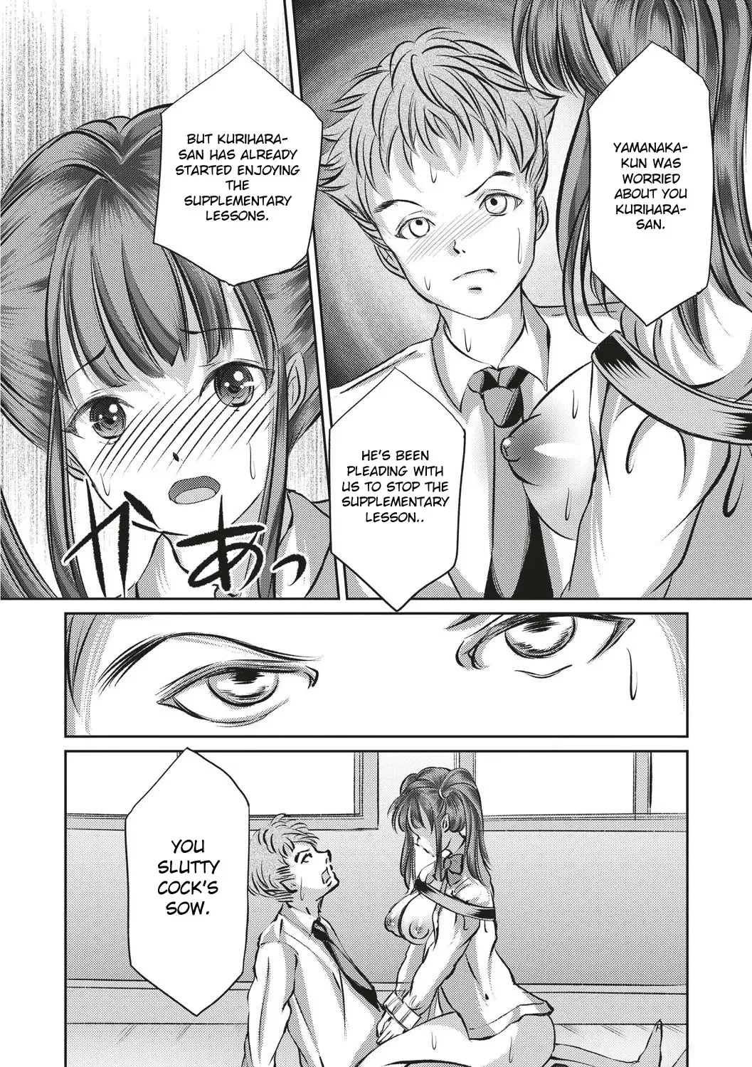 [Daichi - Yaza Daichi] Kinbaku Seidorei Choukyou Gakuen Fhentai - Page 103