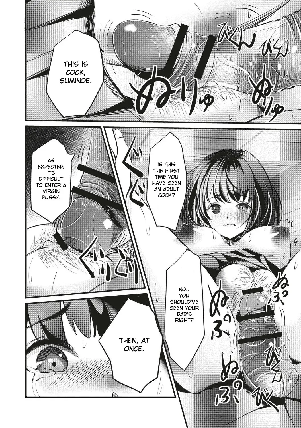 [Daichi - Yaza Daichi] Kinbaku Seidorei Choukyou Gakuen Fhentai - Page 184