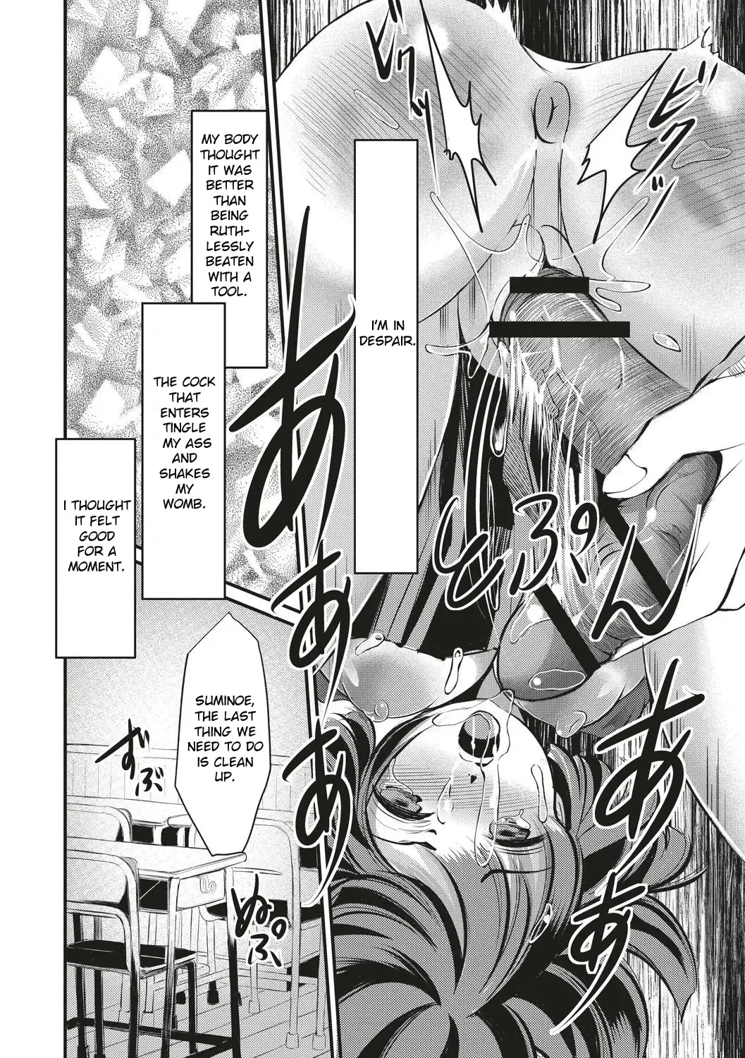 [Daichi - Yaza Daichi] Kinbaku Seidorei Choukyou Gakuen Fhentai - Page 193