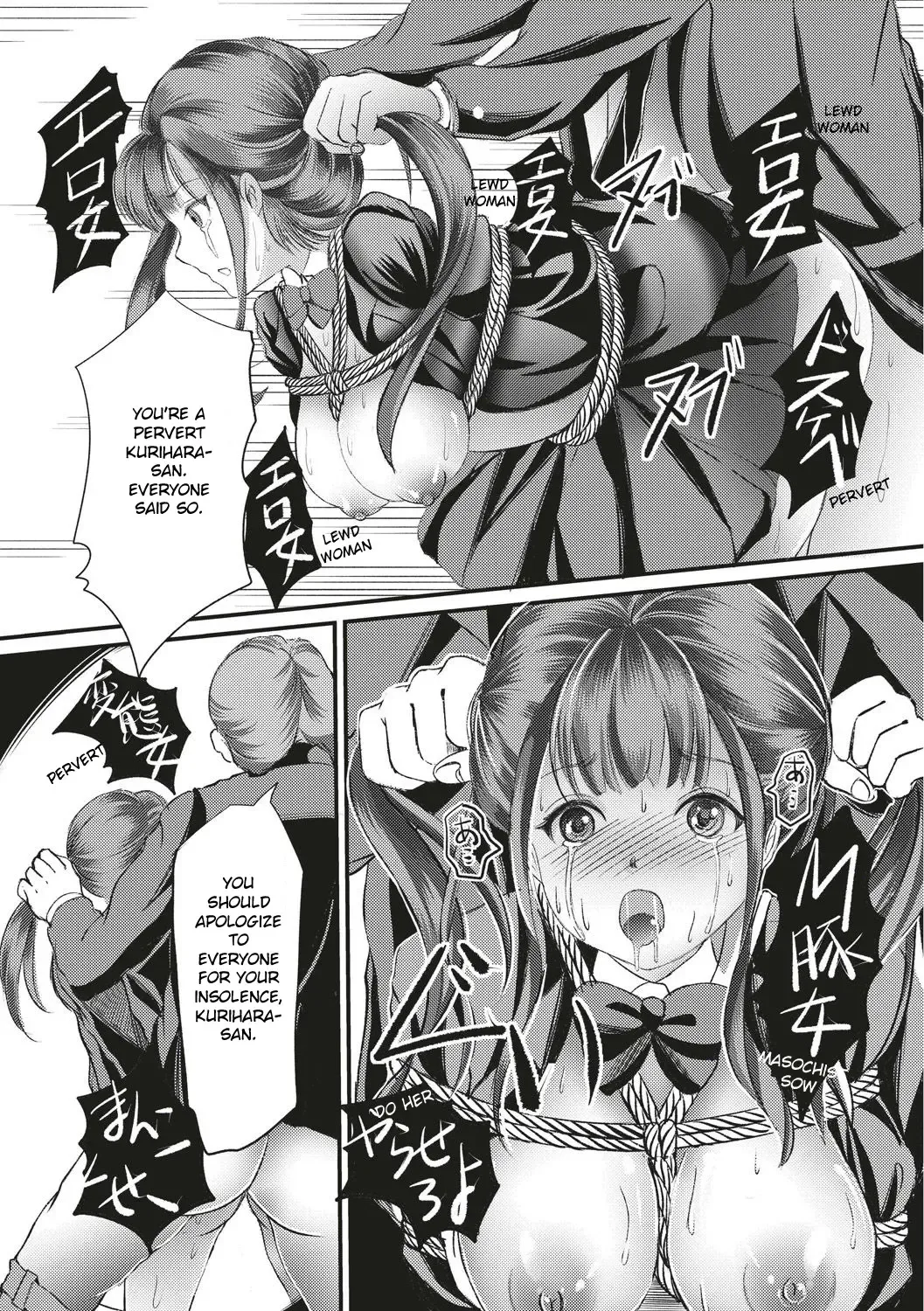 [Daichi - Yaza Daichi] Kinbaku Seidorei Choukyou Gakuen Fhentai - Page 26