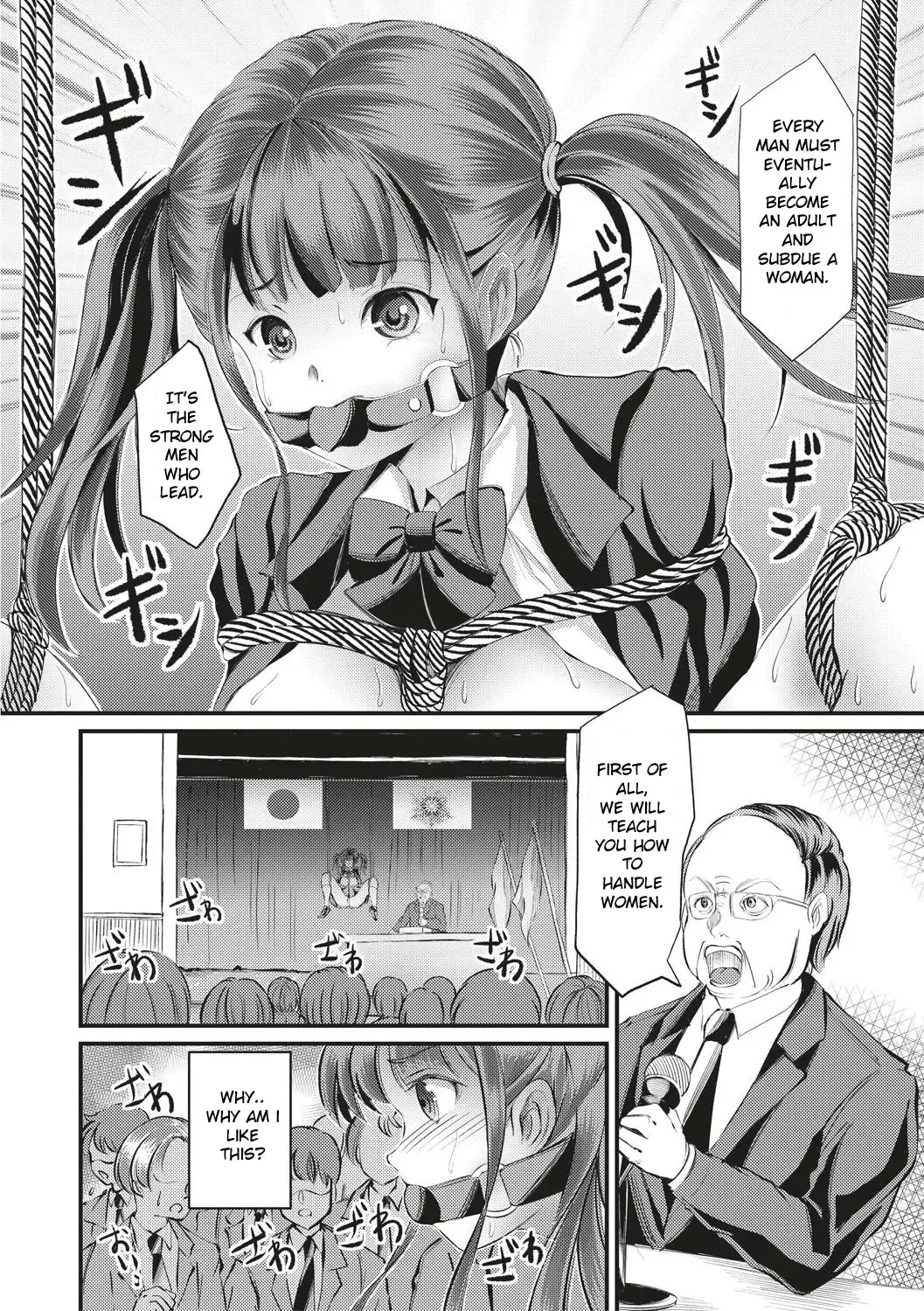 [Daichi - Yaza Daichi] Kinbaku Seidorei Choukyou Gakuen Fhentai - Page 9