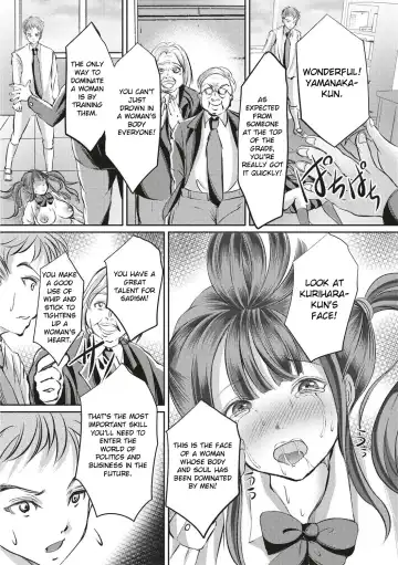 [Daichi - Yaza Daichi] Kinbaku Seidorei Choukyou Gakuen Fhentai.net - Page 125