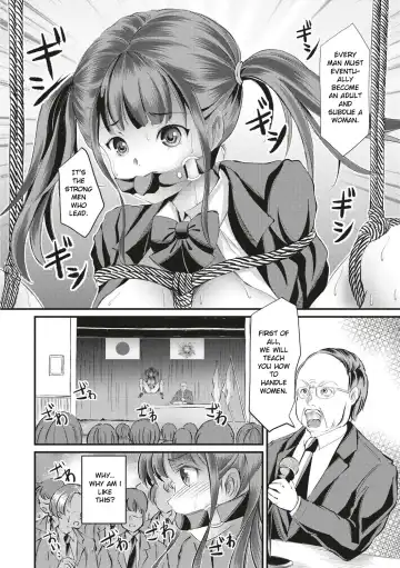 [Daichi - Yaza Daichi] Kinbaku Seidorei Choukyou Gakuen Fhentai.net - Page 9