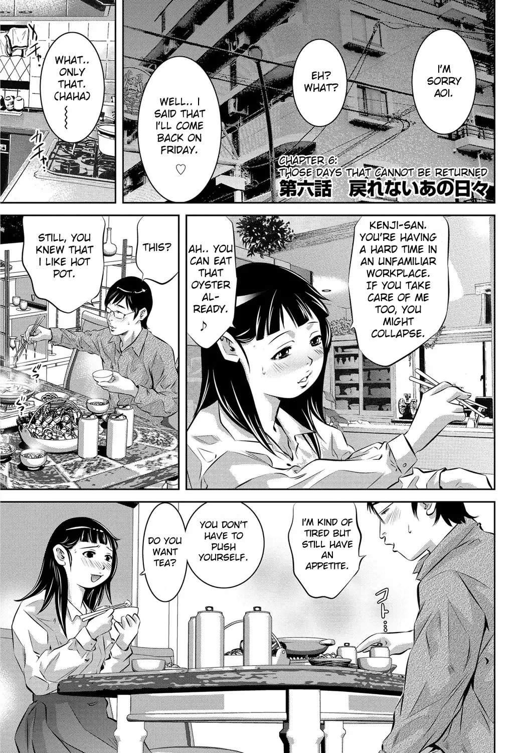 [Onikubo Hirohisa] Ingoku no Kyotou ~Kemono-tachi no Kyouen~ Fhentai - Page 104
