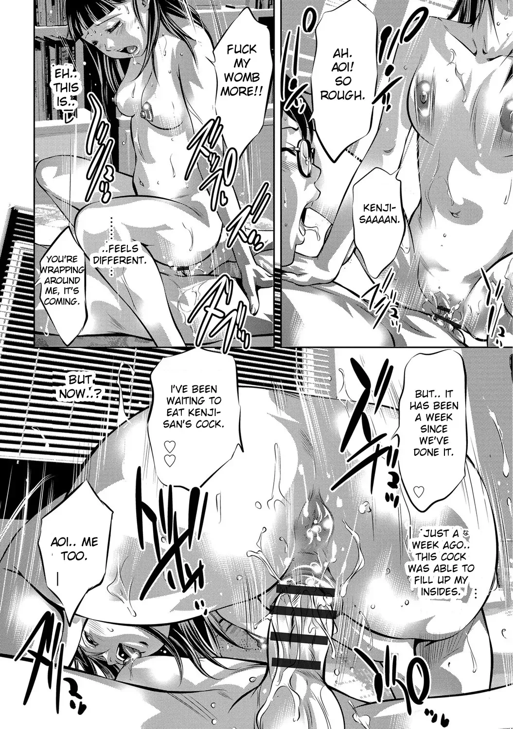 [Onikubo Hirohisa] Ingoku no Kyotou ~Kemono-tachi no Kyouen~ Fhentai - Page 109