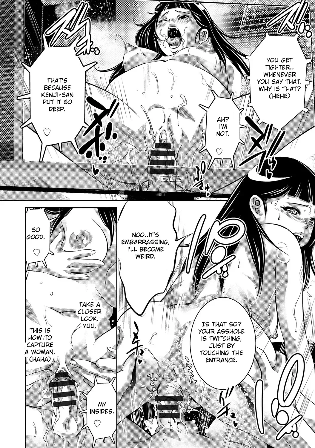 [Onikubo Hirohisa] Ingoku no Kyotou ~Kemono-tachi no Kyouen~ Fhentai - Page 13