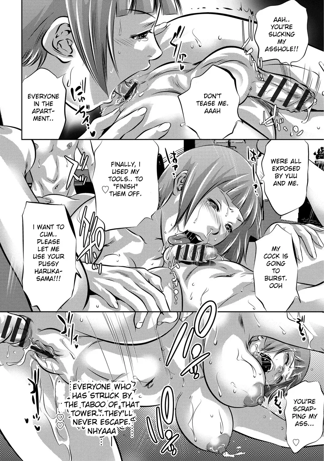 [Onikubo Hirohisa] Ingoku no Kyotou ~Kemono-tachi no Kyouen~ Fhentai - Page 189