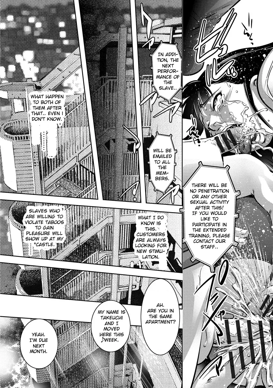 [Onikubo Hirohisa] Ingoku no Kyotou ~Kemono-tachi no Kyouen~ Fhentai - Page 202