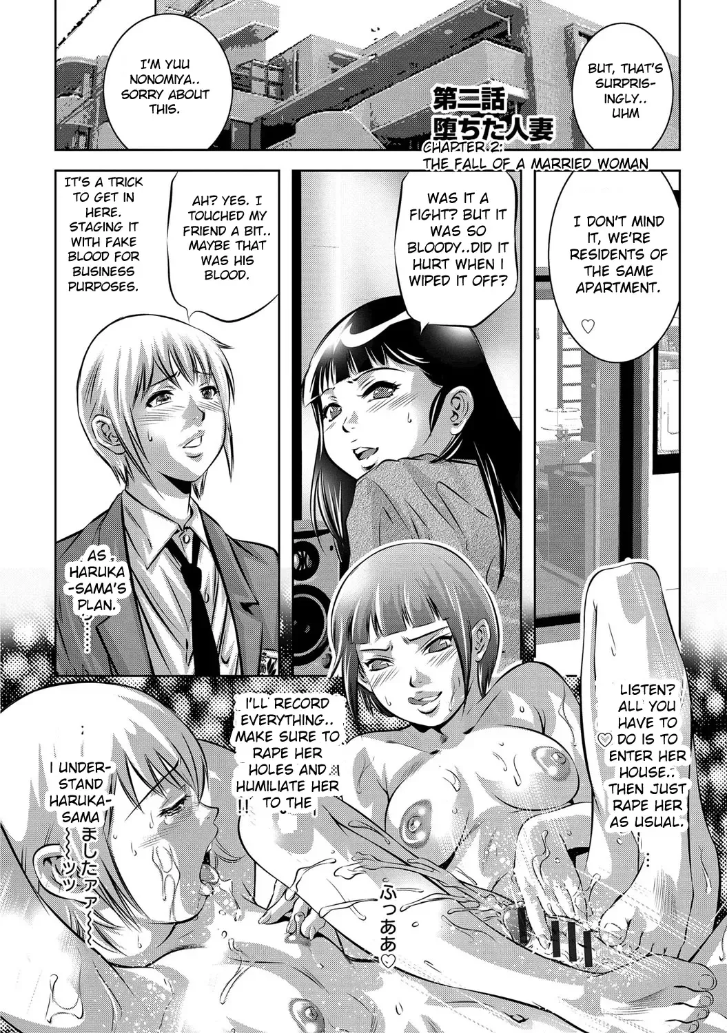 [Onikubo Hirohisa] Ingoku no Kyotou ~Kemono-tachi no Kyouen~ Fhentai - Page 24