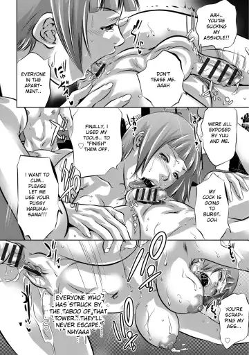 [Onikubo Hirohisa] Ingoku no Kyotou ~Kemono-tachi no Kyouen~ Fhentai - Page 189