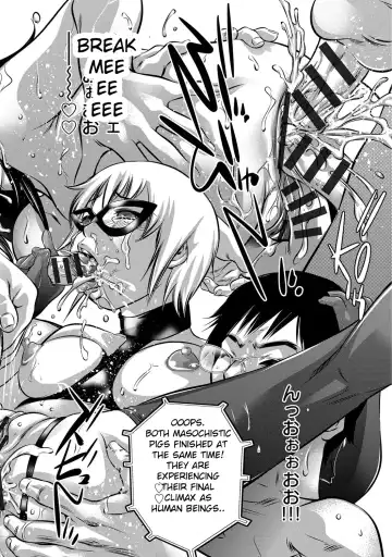 [Onikubo Hirohisa] Ingoku no Kyotou ~Kemono-tachi no Kyouen~ Fhentai - Page 201