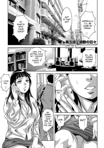 [Onikubo Hirohisa] Ingoku no Kyotou ~Kemono-tachi no Kyouen~ Fhentai - Page 84
