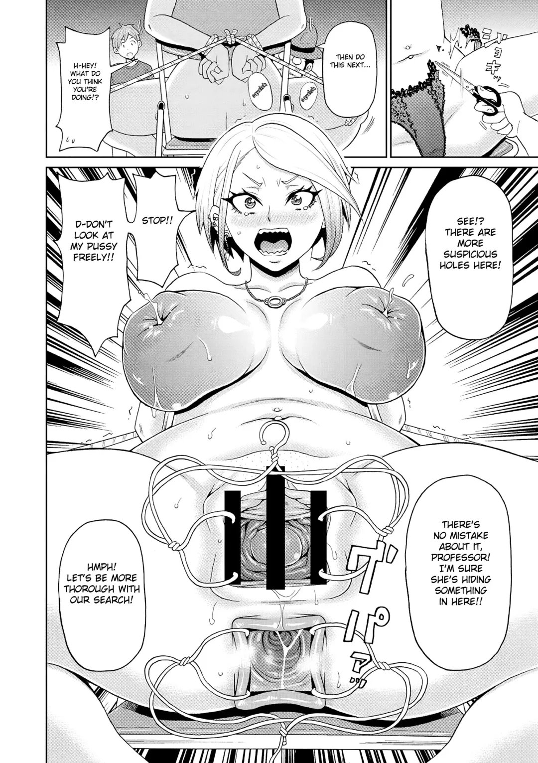 [John K. Pe-ta] Machichi no Densetsu Fhentai - Page 12
