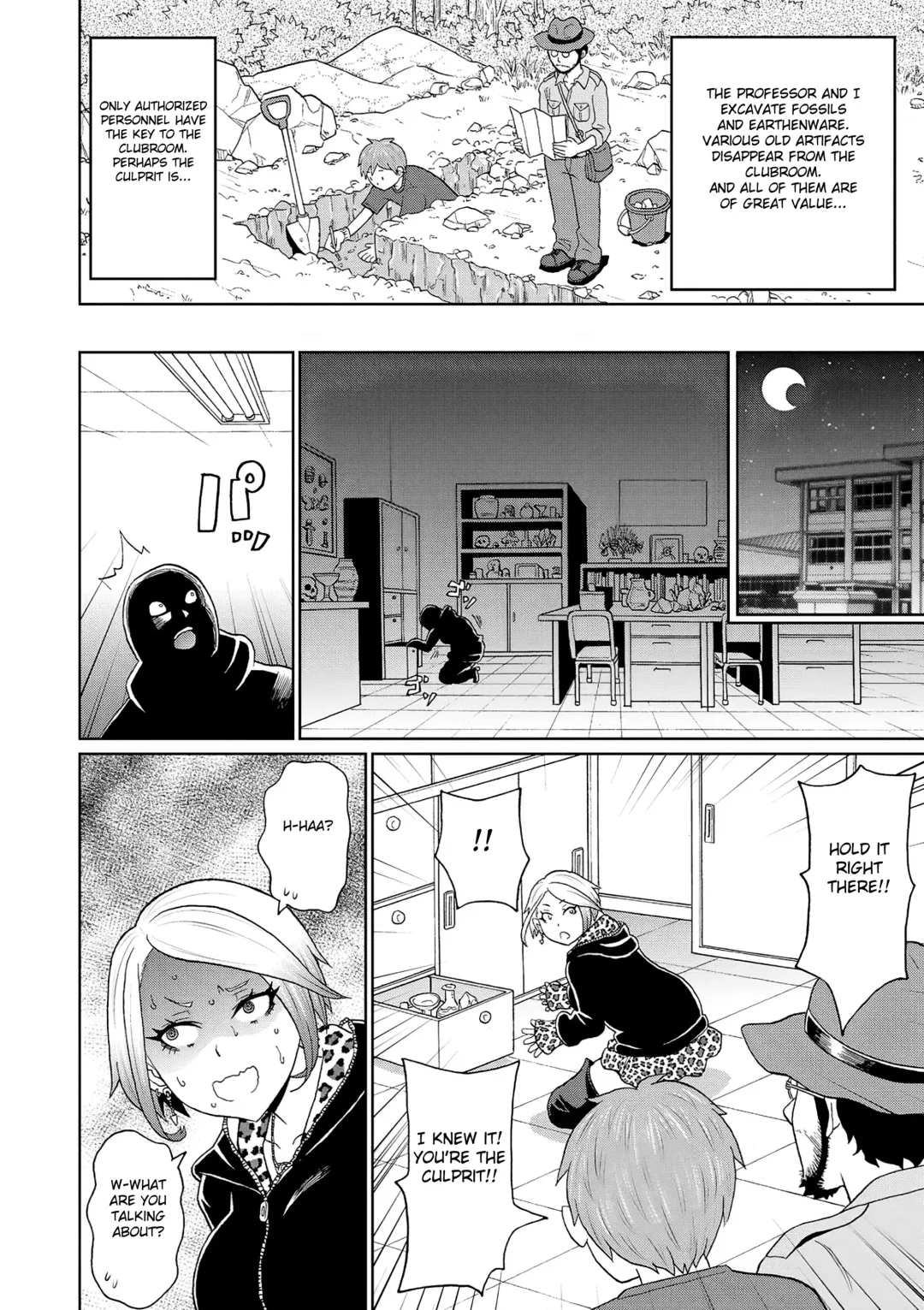 [John K. Pe-ta] Machichi no Densetsu Fhentai - Page 2