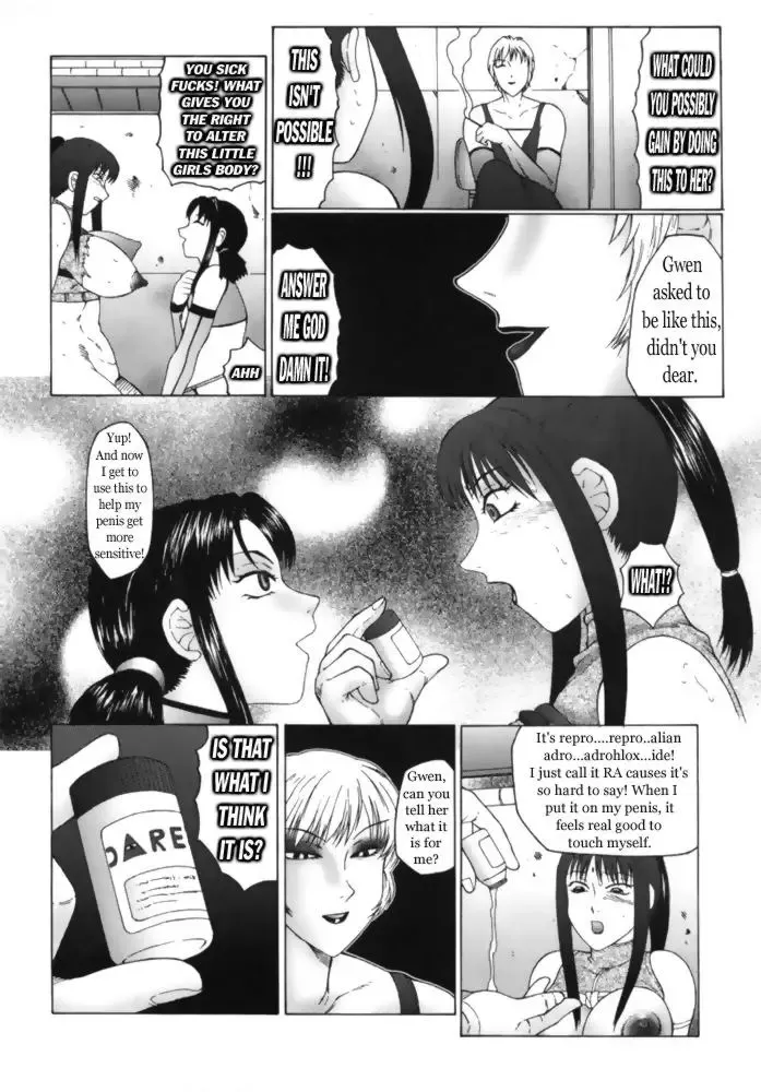 [Fuusen Club] Immoral Maika 1 - 3 Fhentai.net - Page 35