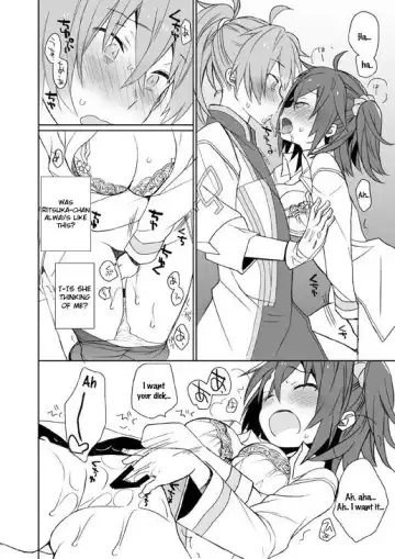 [Araki Kanao] GudaGuda Happy Fortune! Fhentai.net - Page 7