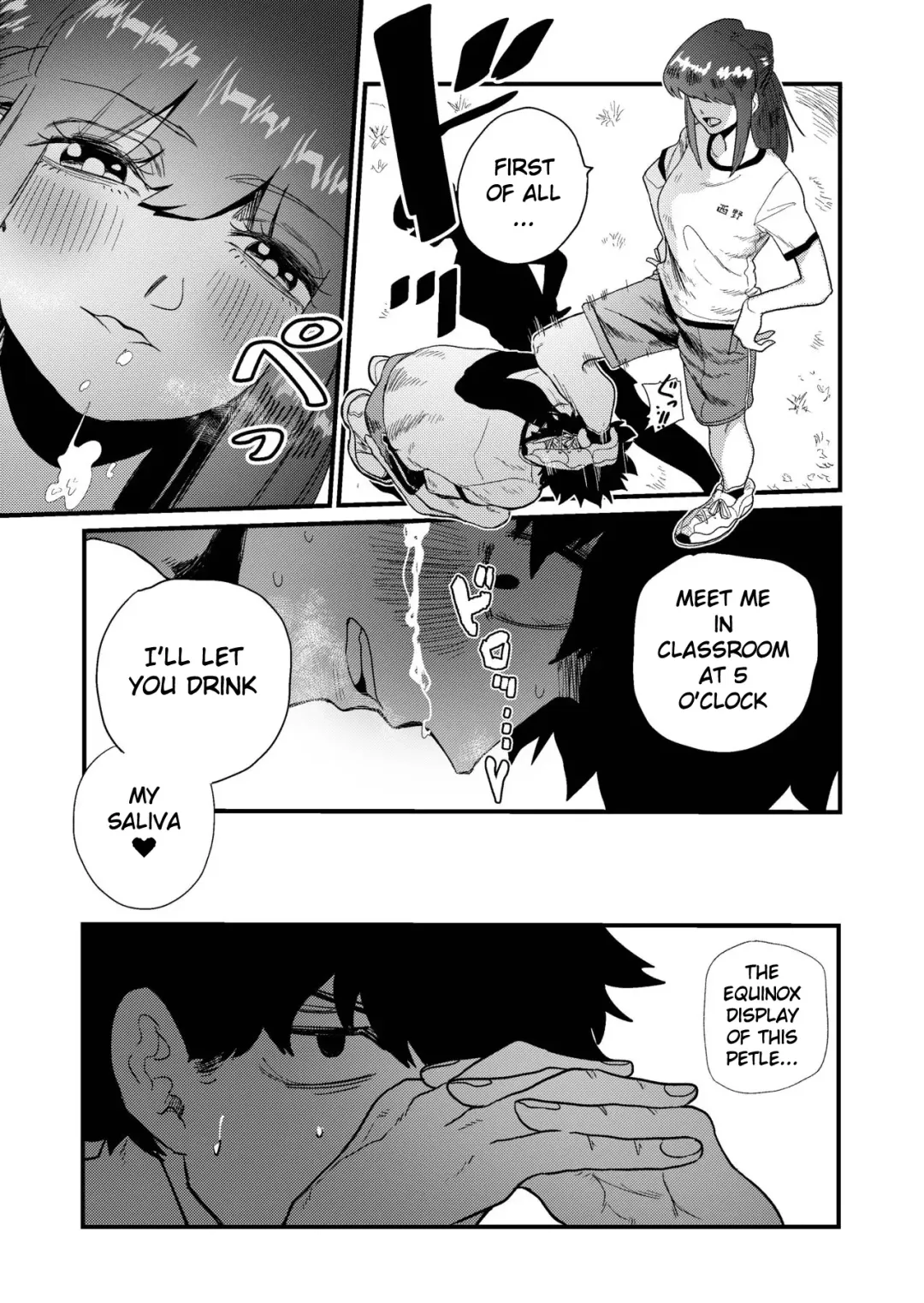 [Momo Chobi] Maso Gari Nishino-san | Masochist Hunter Nishino Fhentai - Page 10