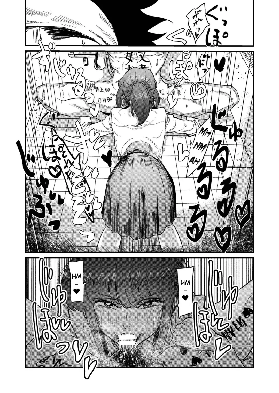 [Momo Chobi] Maso Gari Nishino-san | Masochist Hunter Nishino Fhentai - Page 38