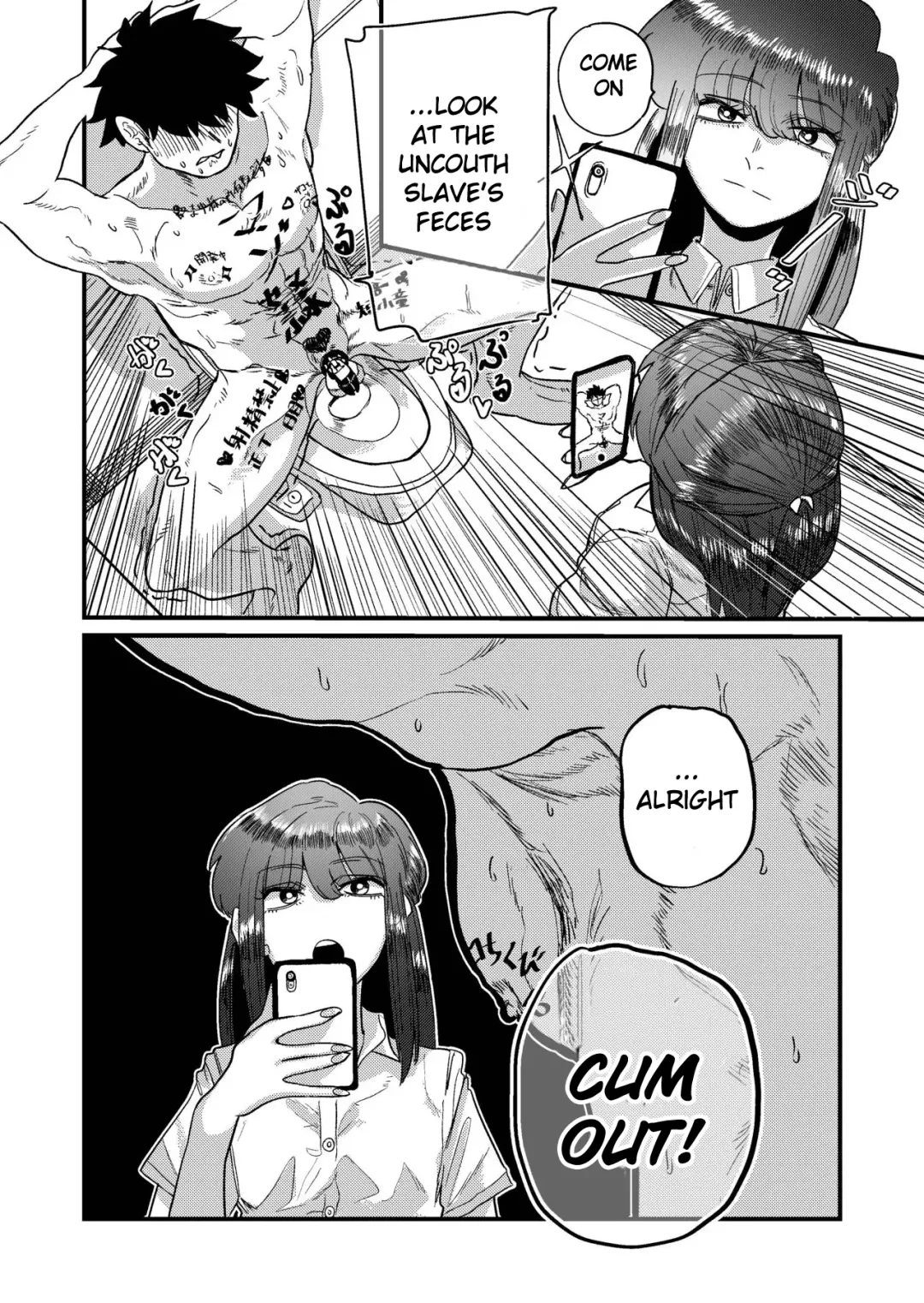 [Momo Chobi] Maso Gari Nishino-san | Masochist Hunter Nishino Fhentai - Page 50