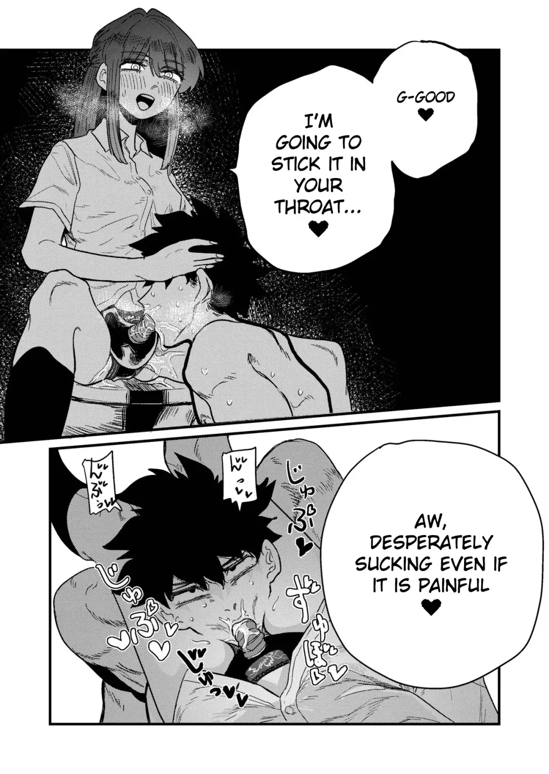 [Momo Chobi] Maso Gari Nishino-san | Masochist Hunter Nishino Fhentai - Page 53