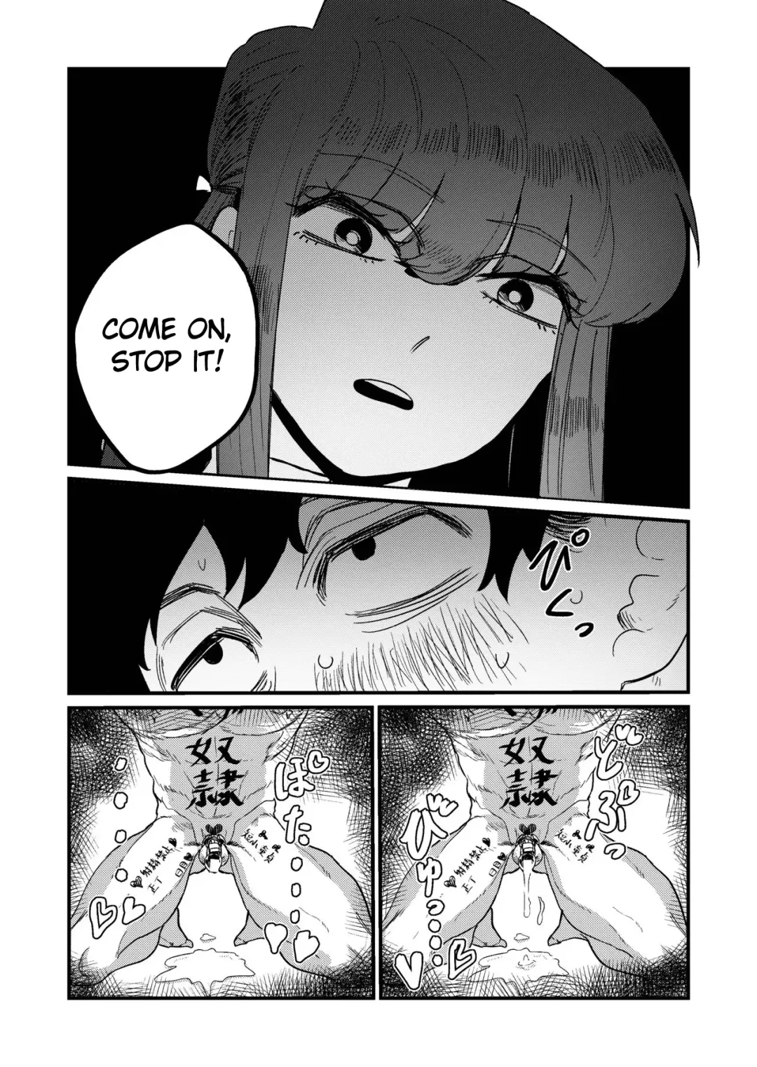 [Momo Chobi] Maso Gari Nishino-san | Masochist Hunter Nishino Fhentai - Page 56