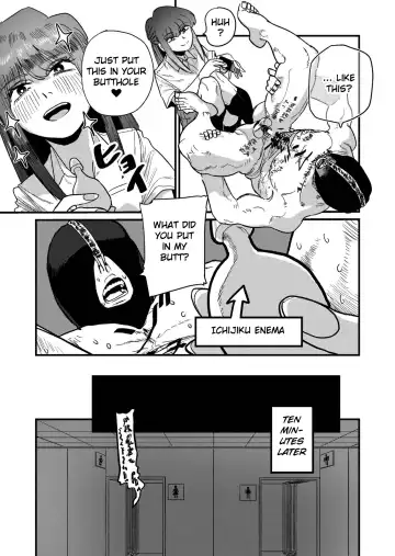 [Momo Chobi] Maso Gari Nishino-san | Masochist Hunter Nishino Fhentai - Page 49