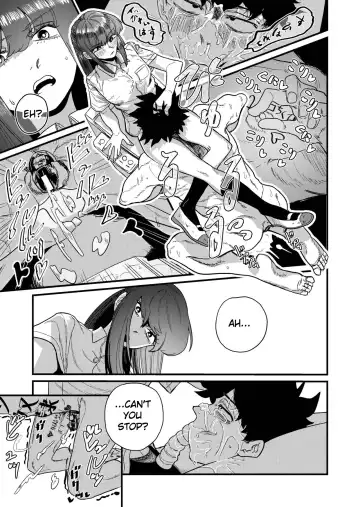 [Momo Chobi] Maso Gari Nishino-san | Masochist Hunter Nishino Fhentai - Page 55