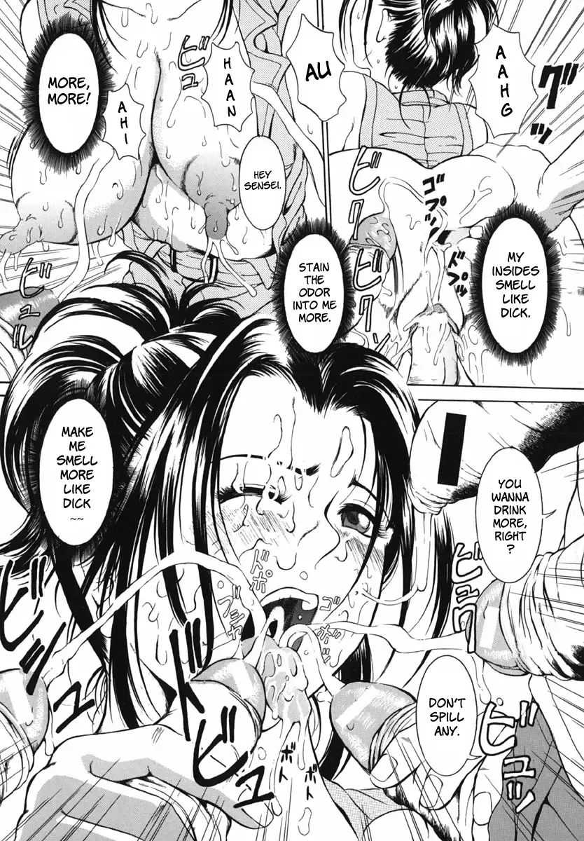 [Mustang R] Bosei Bonnou - Maternal evil passions Fhentai - Page 127