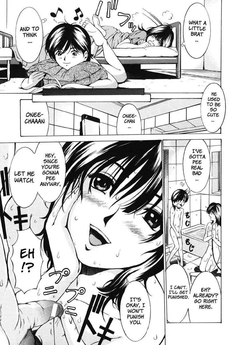 [Mustang R] Bosei Bonnou - Maternal evil passions Fhentai - Page 137