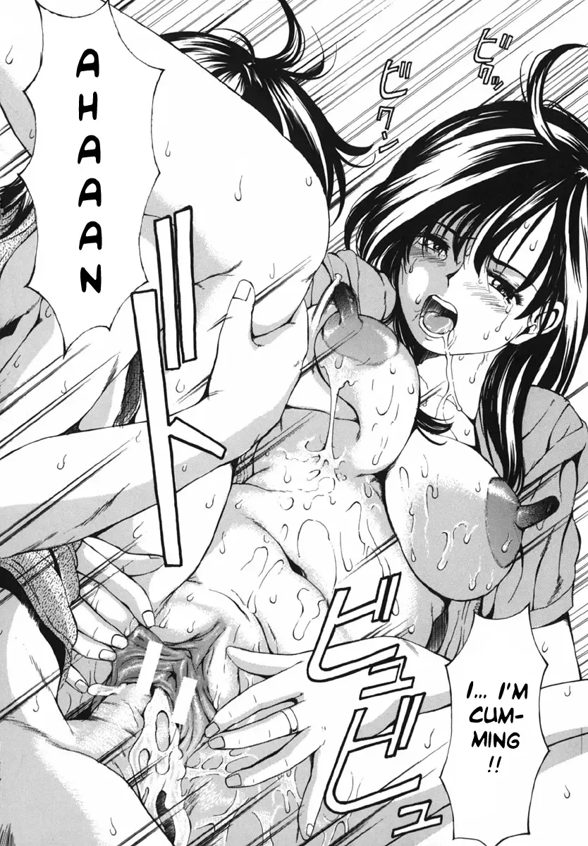 [Mustang R] Bosei Bonnou - Maternal evil passions Fhentai - Page 146