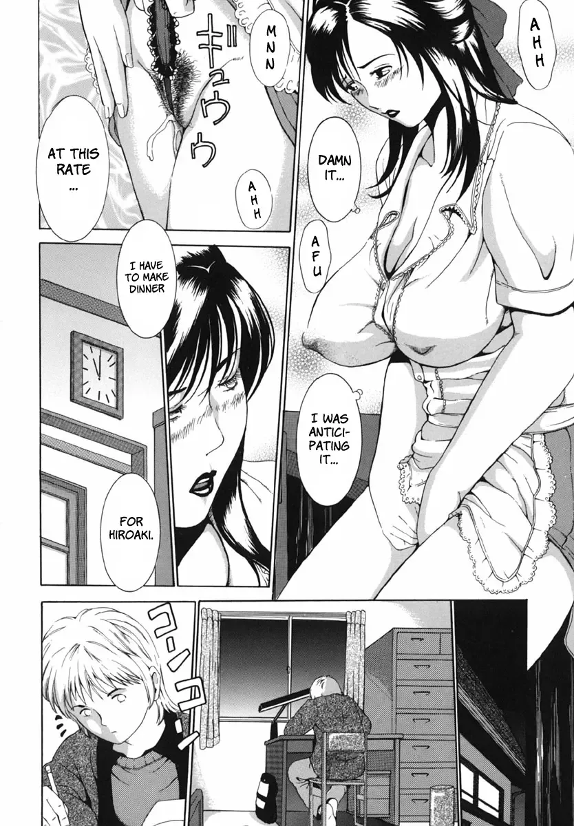 [Mustang R] Bosei Bonnou - Maternal evil passions Fhentai - Page 156