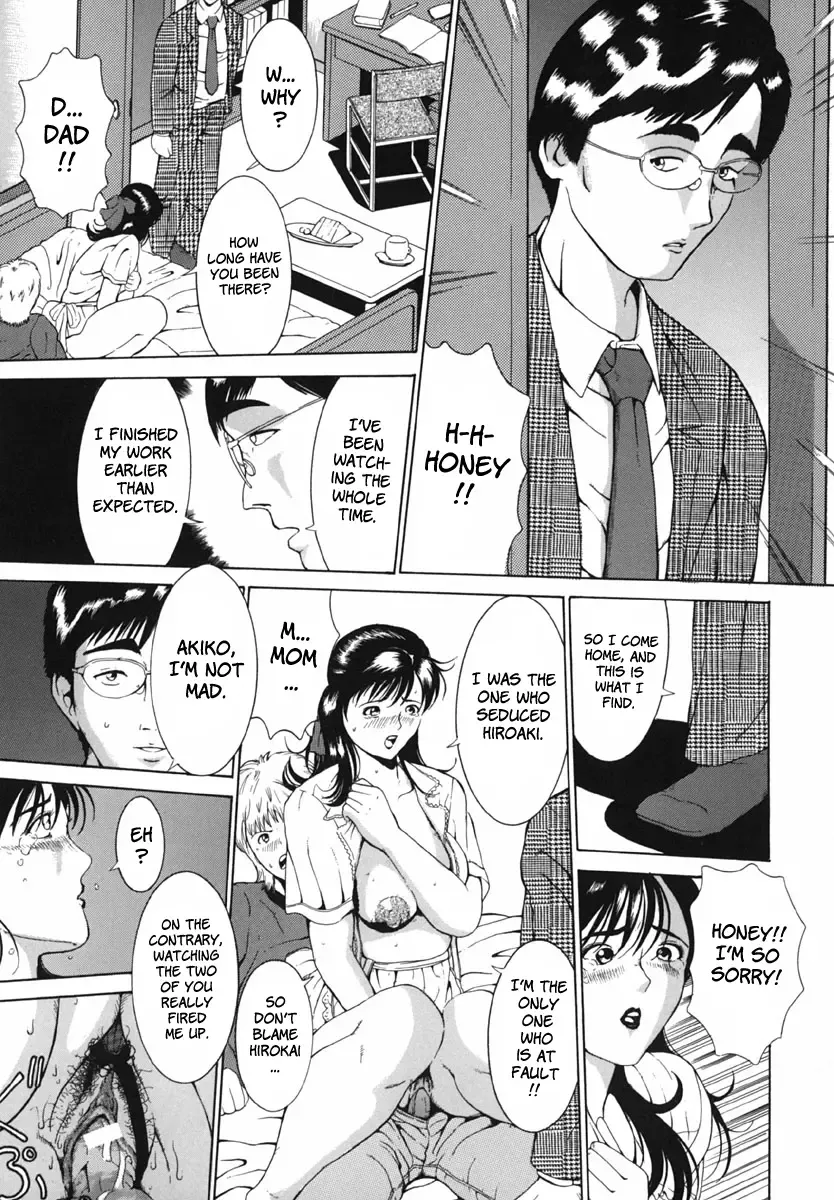 [Mustang R] Bosei Bonnou - Maternal evil passions Fhentai - Page 169