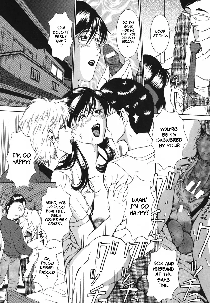 [Mustang R] Bosei Bonnou - Maternal evil passions Fhentai - Page 170