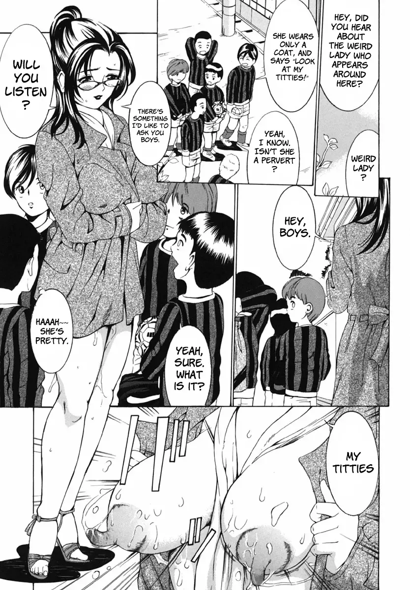 [Mustang R] Bosei Bonnou - Maternal evil passions Fhentai - Page 31