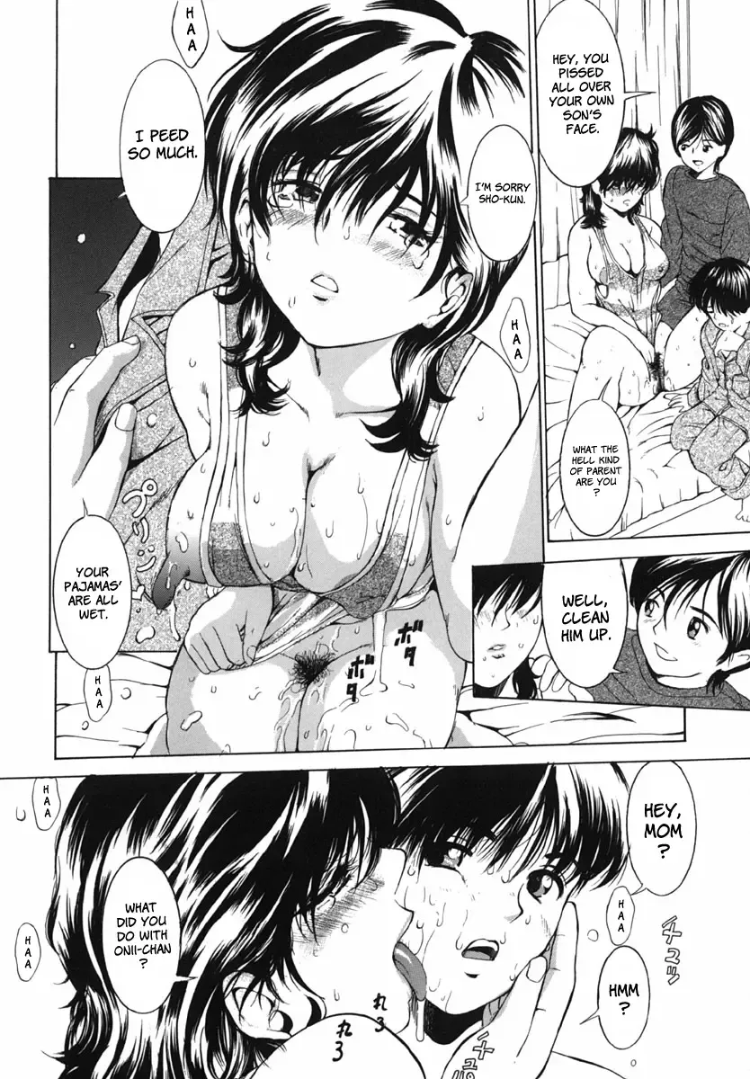 [Mustang R] Bosei Bonnou - Maternal evil passions Fhentai - Page 58