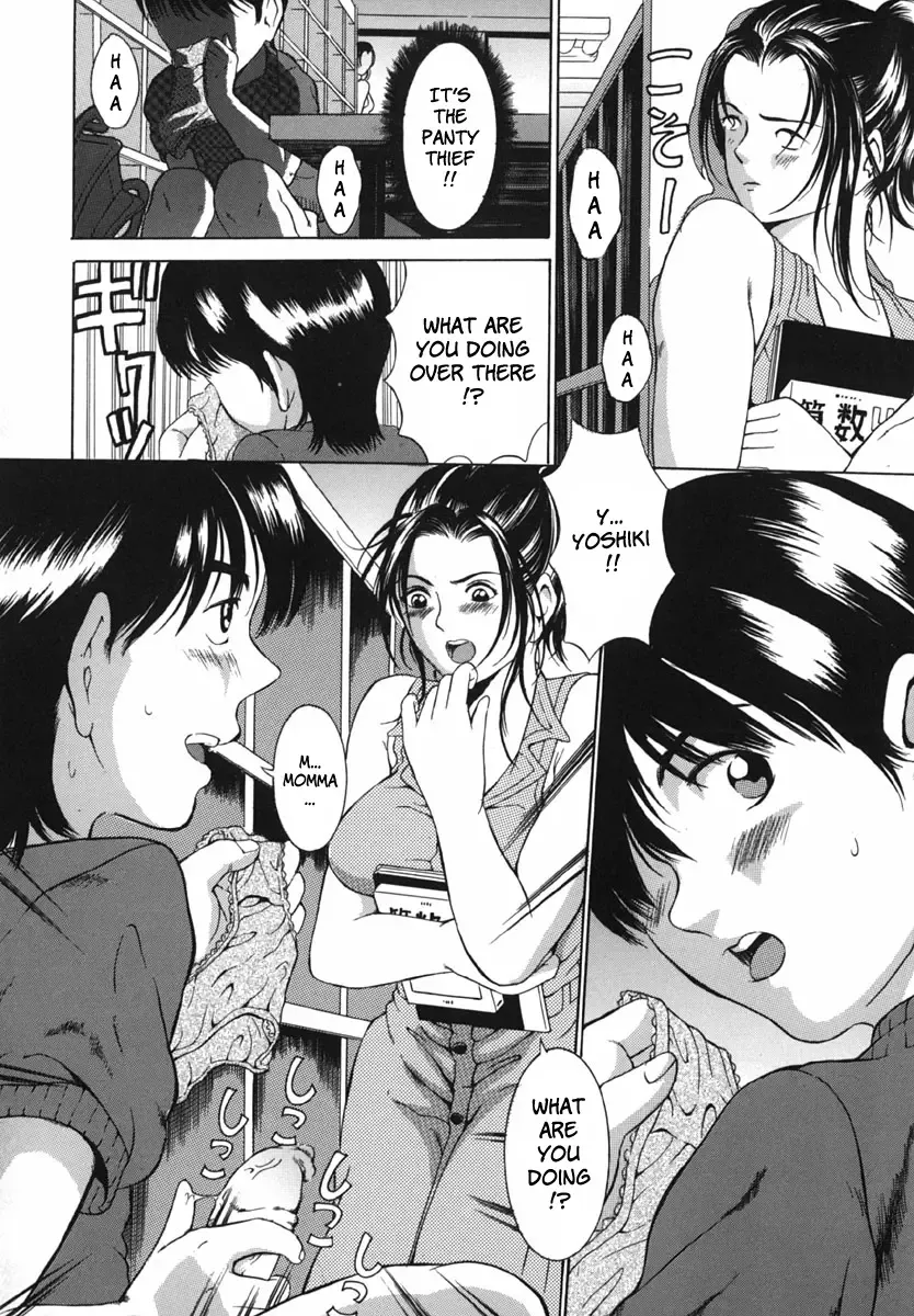 [Mustang R] Bosei Bonnou - Maternal evil passions Fhentai - Page 98