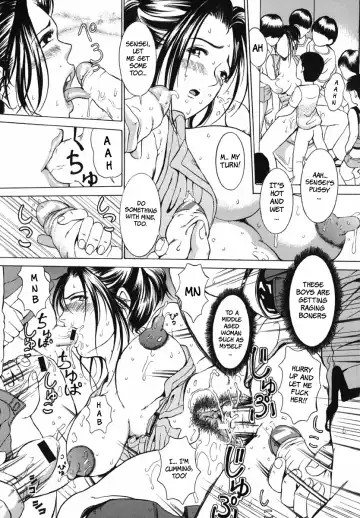 [Mustang R] Bosei Bonnou - Maternal evil passions Fhentai - Page 123