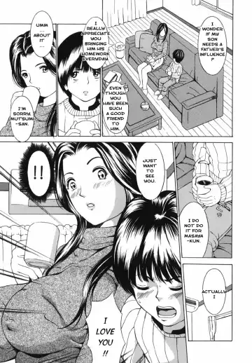 [Mustang R] Bosei Bonnou - Maternal evil passions Fhentai - Page 15