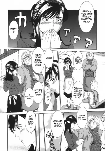 [Mustang R] Bosei Bonnou - Maternal evil passions Fhentai - Page 152