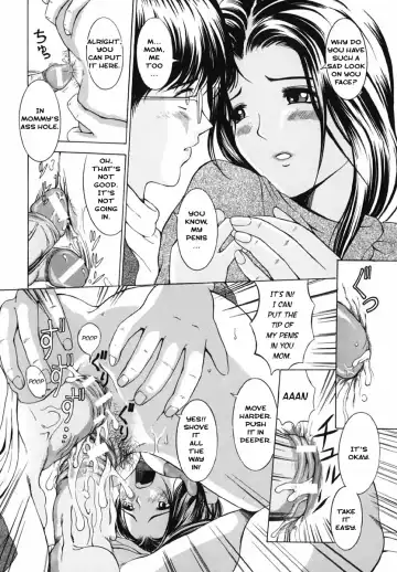 [Mustang R] Bosei Bonnou - Maternal evil passions Fhentai - Page 24