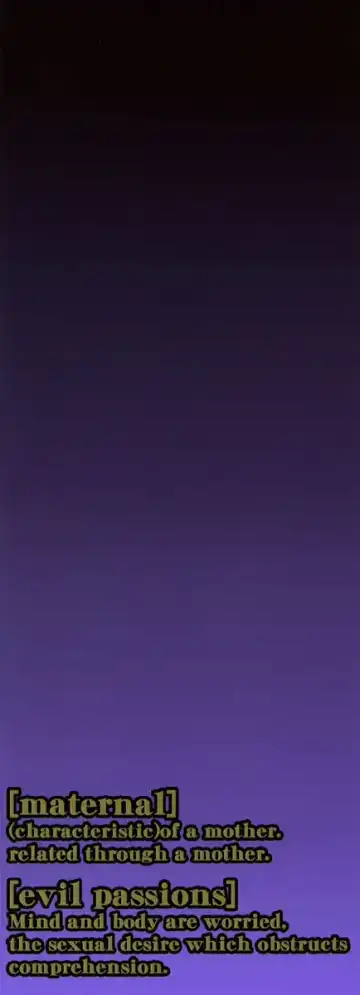 [Mustang R] Bosei Bonnou - Maternal evil passions Fhentai - Page 3