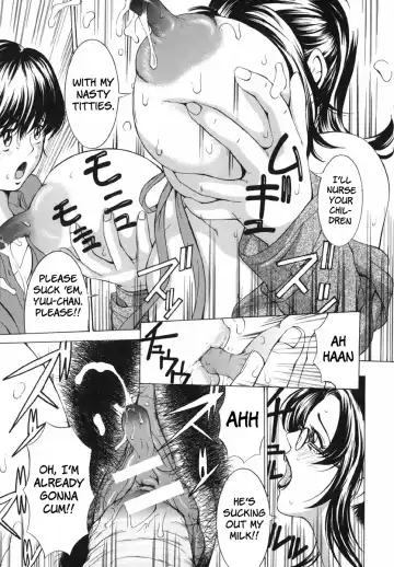 [Mustang R] Bosei Bonnou - Maternal evil passions Fhentai - Page 45