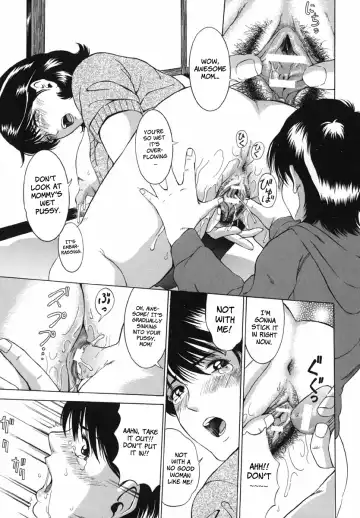 [Mustang R] Bosei Bonnou - Maternal evil passions Fhentai - Page 85